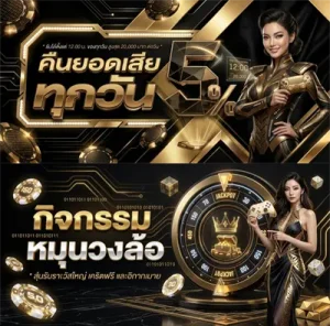 สล็อต เว็บตรง ฝาก 1 รับ 20